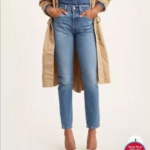 501 Stretch Stretch Skinny Women’s Jeans